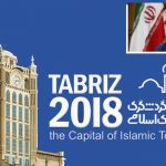 تبریز؛ اولین «شهر گردشگر» ایران در تحقق اقتصاد بدون نفت