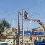 تبربرق معابر کمتر از ۱۰ متر جابجا میشوند/۶۰درصد کابلهای زیرزمینی بازار نیاز به اصلاح ندارد