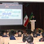 سمینار تخصصی فناوری ساختمانهای بتن مسلح پیش ساخته به روش جدید R-PC ژاپنی برگزار شد
