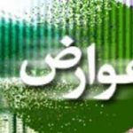 دیرکرد عوارض نوسازی، پسماند، کسب و پیشه، مشاغل و عوارض خودرو بخشیده شد
