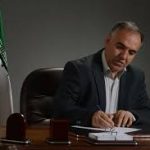نطق میان دستور فرج محمد قلیزاده در ۲۸ مین جلسه شورای اسلامی کلانشهر تبریز