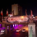 فضاسازی های ویژه در سطح تبریز به مناسبت گرامیداشت ایام فاطمیه و دهه مبارک فجر