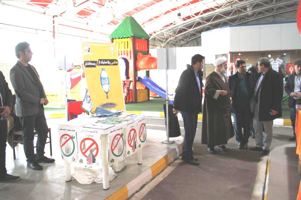 استقرار غرفه آموزش شهروندی در نمایشگاه صنایع دستی پارک بانوان مشروطه