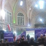 معرفی، بازسازی واستحکام بخشی بازار تبریز با همگرایی دستگاههای مختلف