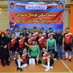 قهرمانی تبریز در مسابقات فوتسال ناشنوایان آذربایجانشرقی