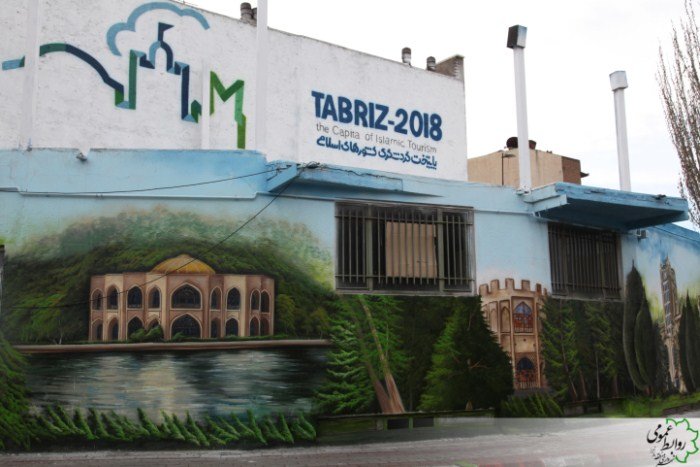اجرای نقاشی دیواری اماکن گردشگری تبریز در مسیر چایکنار