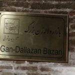 اسامی تاریخی در معابر مختلف بازار تبریز، احیا میشود