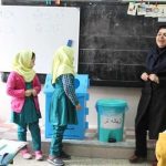 اجرای آموزش شهروندی در مدرسه دخترانه هوشیار