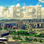 حضور ۶۰ میهمان عالی رتبه خارجی در آیین گشایش رویداد تبریز ۲۰۱۸
