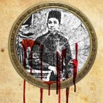 رونمایی از مستند «میرزاجواد عکاسباشی» در جشنواره بینالمللی عکس فیروزه