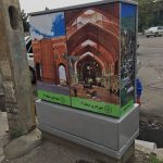 زیباسازی چهره بصری غرب تبریز/ نصب تصاویر جاذبه های گردشگری تبریز بر روی کابین های مخابراتی