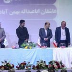 قرعه کشی رده بزرگسالان مسابقات فوتسال جام تبریز ۲۰۱۸ برگزار شد
