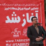 حمایت شورای شهر از گسترش فرهنگ ورزش / المپیاد ورزش محلات برگ زرین ورزش آذربایجان است