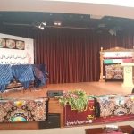 آیین رونمایی از فرش های نفیس جام جهانی فوتبال برگزار شد