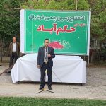 نبود بازیکن از تبریز در تیم ملی مایه سر افکندگی است/ باید برای رشد استعدادهای تبریز هزینه کنیم