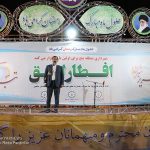 تدارک شهرداری برای نشاط اجتماعی در تبریز/ جشن های تابستانی با برنامه های مفرح در راه است