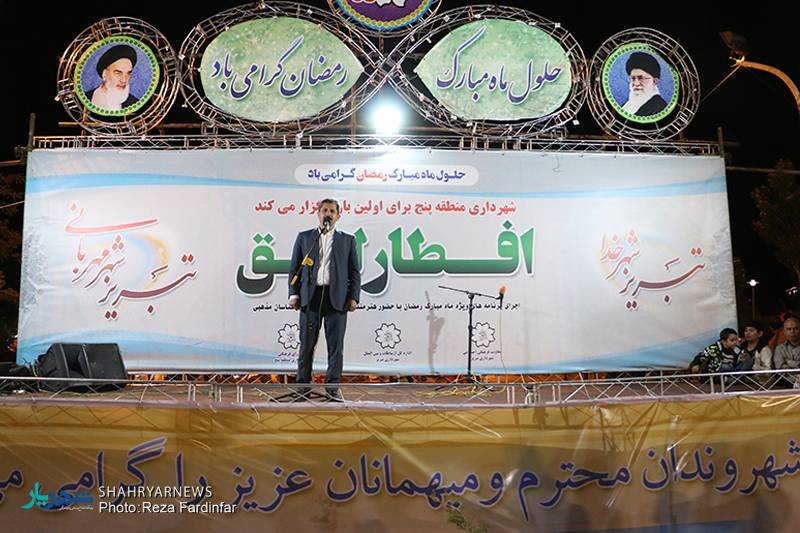 تدارک شهرداری برای نشاط اجتماعی در تبریز/ جشن های تابستانی با برنامه های مفرح در راه است