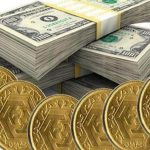قیمت طلا، قیمت دلار، قیمت سکه و قیمت ارز امروز