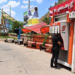 خدمات بانکی به عینالی رسید