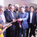 نمایشگاه توانمندی های بانوان تبریز