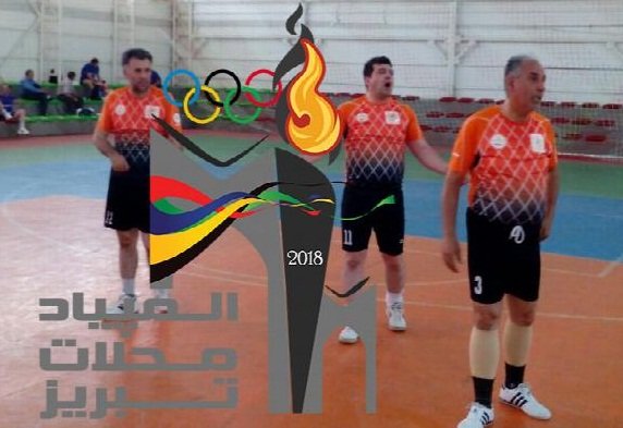اعلام نتایج هفته دوم مسابقات لیگ یک والیبال کارکنان شهرداری