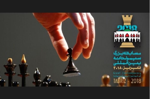 پخش رویداد بزرگ سیمولتانه شطرنج تبریز از 5 شبکه سراسری سیما