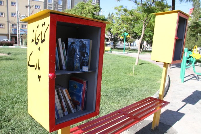 ایجاد کتابخانه های پارکی در پارکهای غرب تبریز