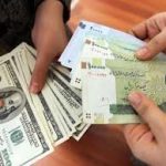 سیر نزولی نرخ ارز و طلا علامت مثبت به تشکیل بازار ثانویه ارز