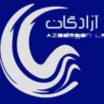 برنامه نیم فصل اول لیگ دسته یک فوتبال ایران