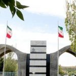 کنگره اورآسیایی علوم ورزشی در دانشگاه تبریز برگزار میشود / آخرین مهلت ارسال مقالات ۱۵ مرداد
