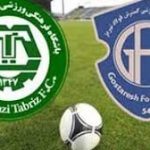 انتقال امتیاز گسترش فولاد به ماشین سازی منع قانونی ندارد