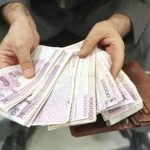 نقدینگی دست مردم چقدر است؟