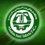 ماشینسازی تبریز لیگ برتری شد