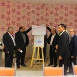 رونمایی از پوستر سیزدهمین المپیاد ورزشی دانشجویان علوم پزشکی در تبریز