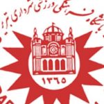 سه بازیکن جدید به شهرداری تبریز پیوستند