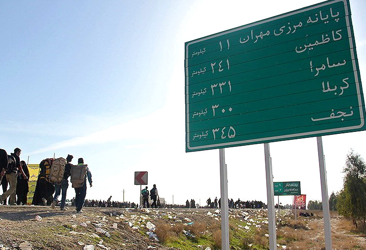 سازمان حج و زیارت: لغو پرداختی‌های «ویزای سفر به عراق» تا نیمه اول فروردین ۹۸ اجرایی می‌شود