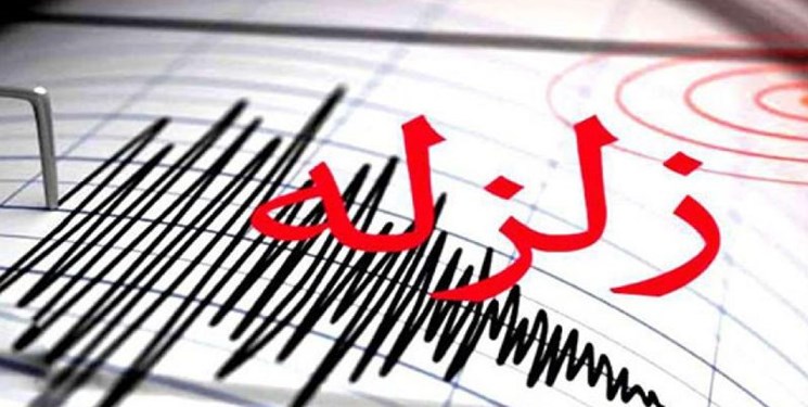 زلزله تسوج تلنگری برای مردم و مسئولان