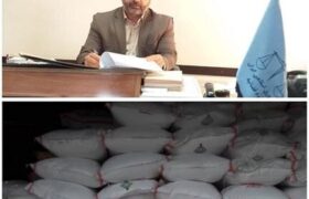 کشف بیش از ۲۵ تن کود شیمیایی احتکار شده در بستان آباد