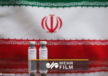 زمان اعلام نتیجه عملکرد واکسن ایرانی