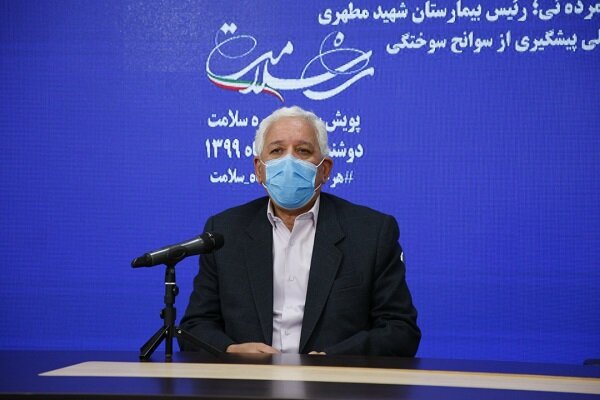 سالانه ۲۰۰ هزار ایرانی می سوزند/سوختگی قابل درمان نیست