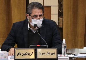 شهرداری تبریز کماکان در کنار مجموعه بهداشت و درمان