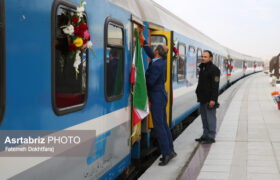 بهره‌بردای از راه‌آهن بستان‌آباد به تبریز تا پایان عمر
دولت