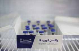 تزریق واکسن کرونا به بیش از ۱۵ درصد سالمندان
آذربایجان‌شرقی