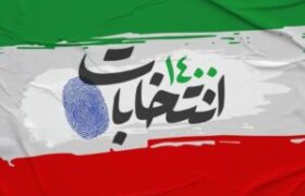 رد صلاحیت‌شدگان انتخابات شوراها ۴ روز برای اعتراض مهلت
دارند