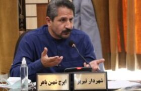 بهره‌برداری از ۲۴ کانال جدید دفع آب‌های سطحی در
تبریز