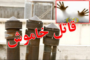 قاتل خاموش جان مادر و کودک تبریزی را گرفت