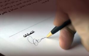 انتقاد یک روزنامه از انتصاب افراد ناشایست به مناصب حکومتی