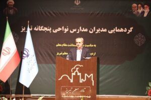 مدارس سنگی، کانکسی و ناایمن را نوسازی می‌کنیم