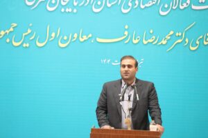 «ارس» در مسیر تبدیل شدن به منطقه آزاد نسل هفتم