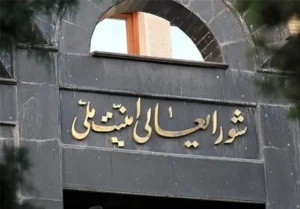 بانک اهداف صهیونیست‌ها روی میز نیروهای مسلح